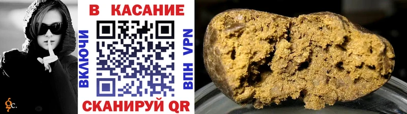 Где купить наркотики Лысково МАРИХУАНА  МЕФ  Alpha-PVP  Гашиш 