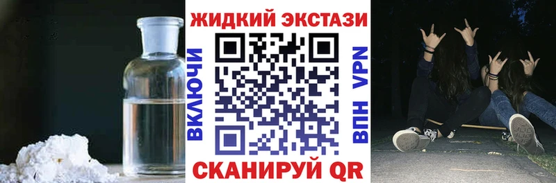 мега ссылка  купить  сайты  Лысково  БУТИРАТ оксана 