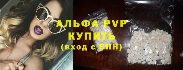 каннабис Верхнеуральск