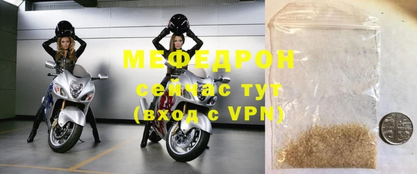Альфа ПВП Вязники
