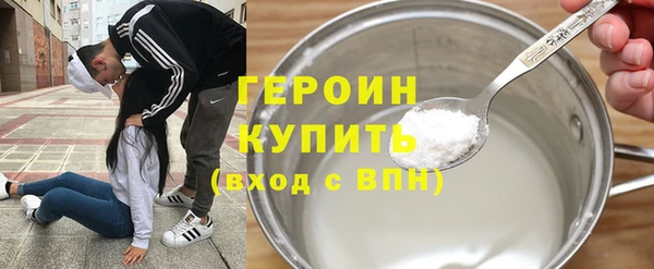 Альфа ПВП Вязники