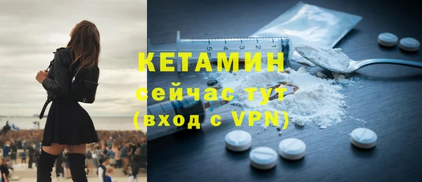 Альфа ПВП Вязники