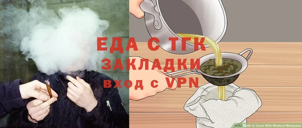 дмт Сатка