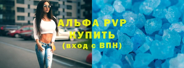 эйфоретик Ростов