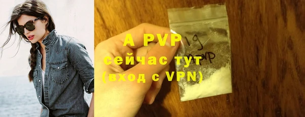 меф VHQ Володарск
