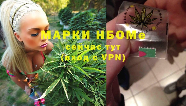 меф VHQ Володарск