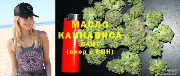 меф VHQ Володарск