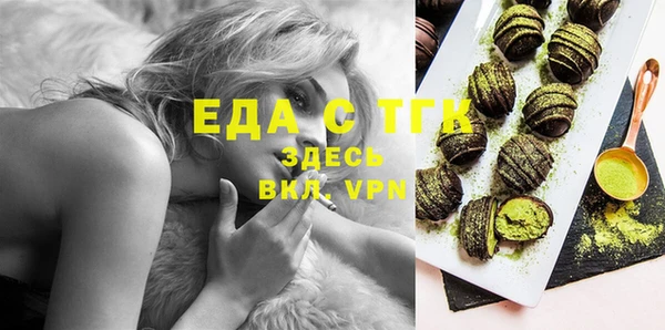 Альфа ПВП Вязники