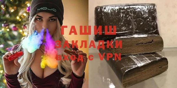 ECSTASY Россошь