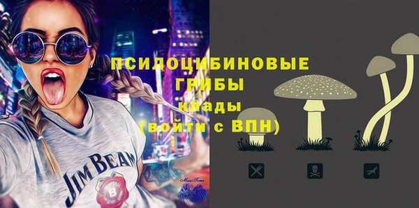 меф VHQ Володарск