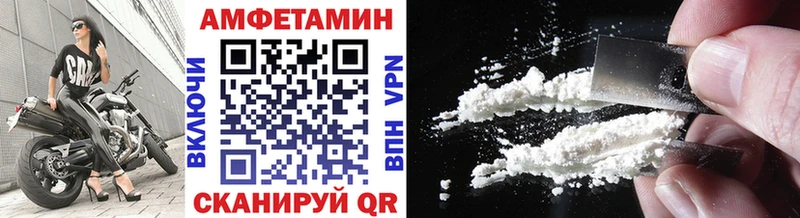 где продают наркотики  Лысково  Первитин винт 